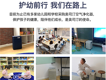 來(lái)自科學(xué)家的呼吁，空氣凈化器租賃選擇HEPA而非負(fù)離子