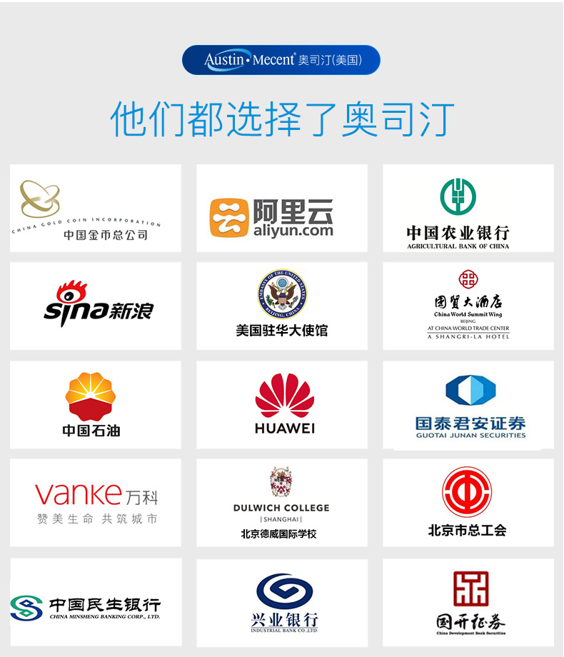 奧司汀空氣凈化器租賃服務 奧司汀空氣凈化器租賃服務