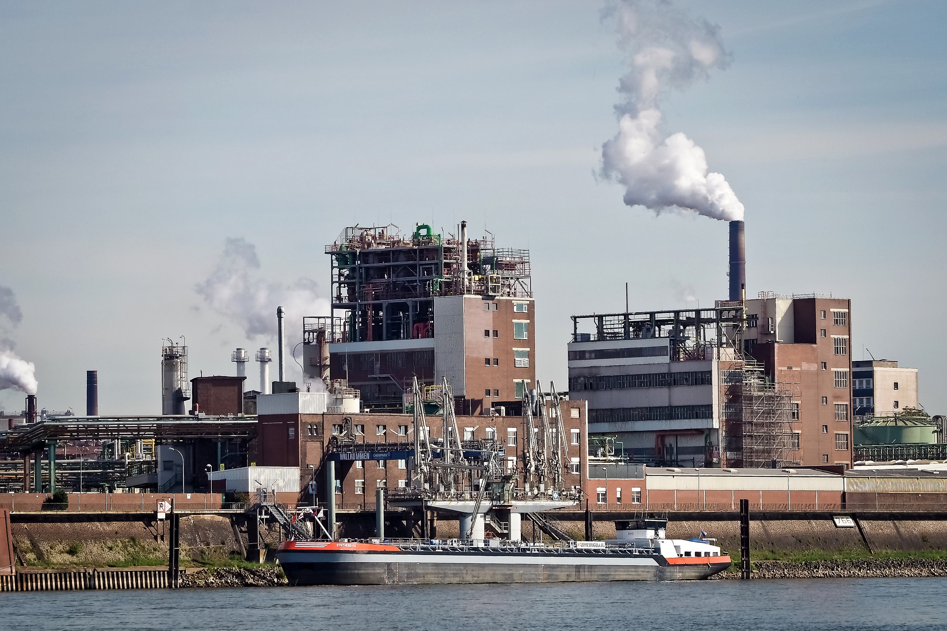 空氣中化工污染 空氣中化工污染